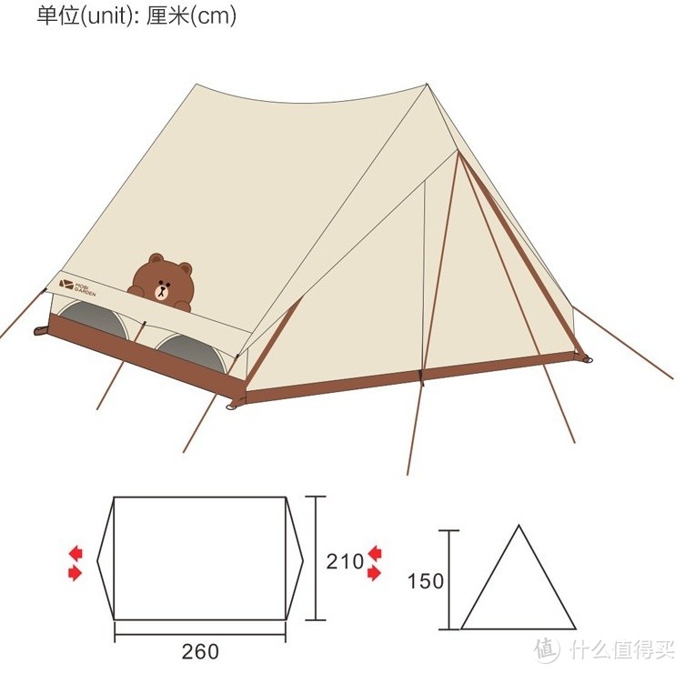 牧高笛＆Line Friends合作款 户外露营屋脊帐篷 纪元150 布朗熊：亲近自然，守童心的萌系露营帐篷