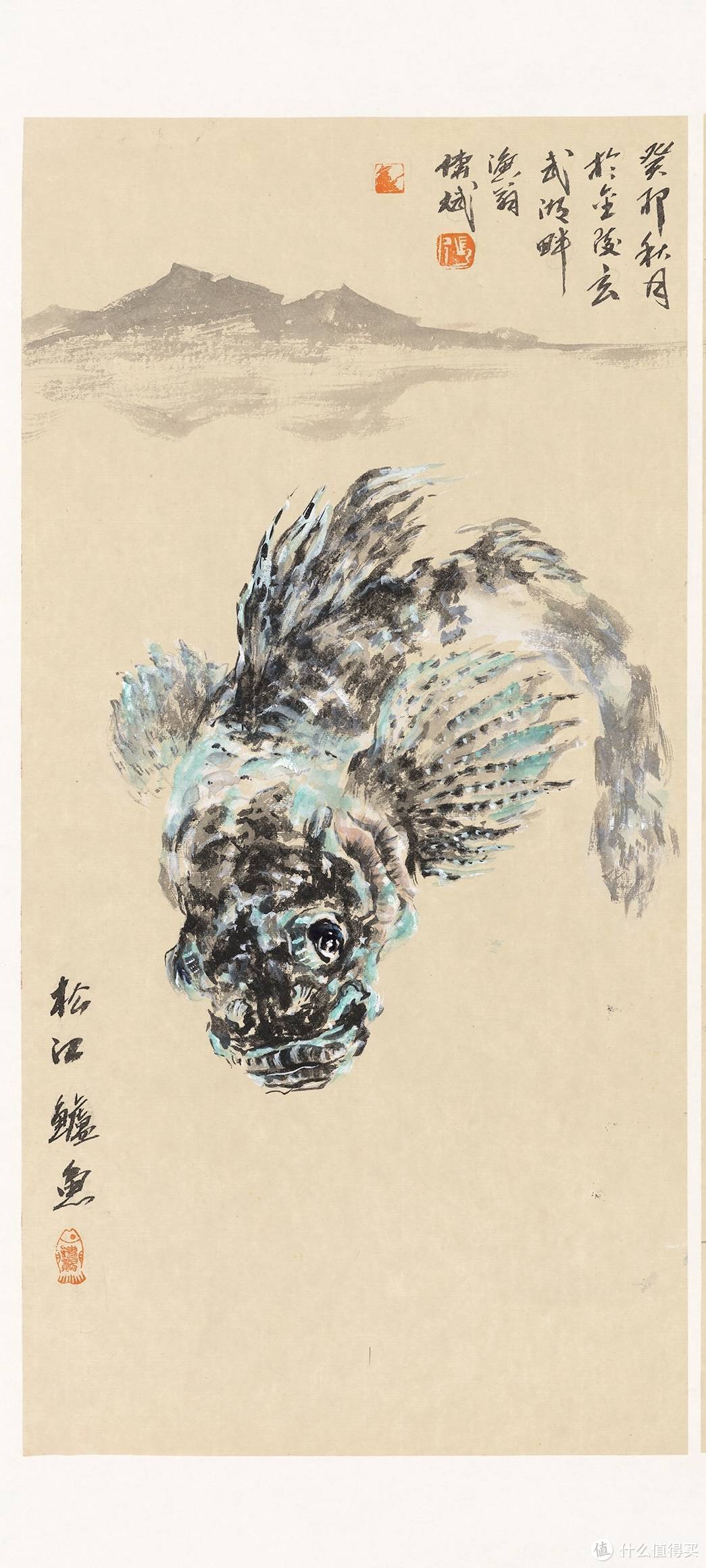 东海渔翁（张传斌教授）首创中国四大名鱼绘画