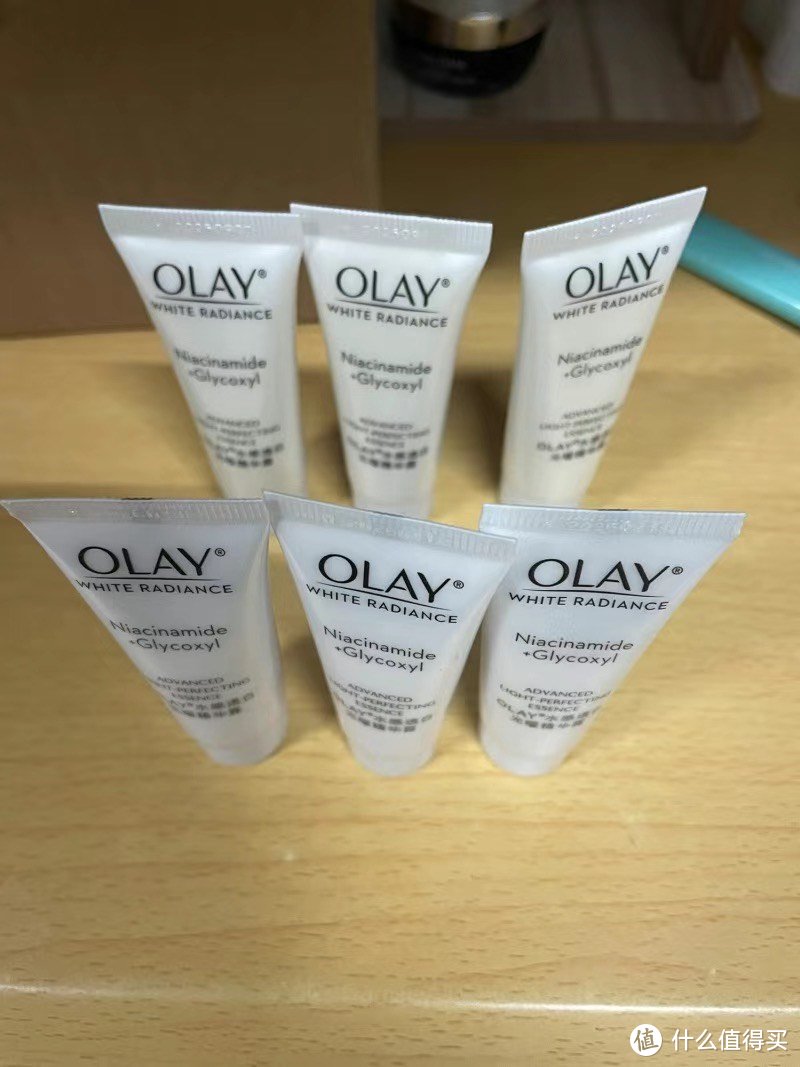 ￼￼玉兰油（OLAY）第4代抗糖小白瓶面部美白精华液50ml护肤品化妆品烟酰胺生日礼物￼￼