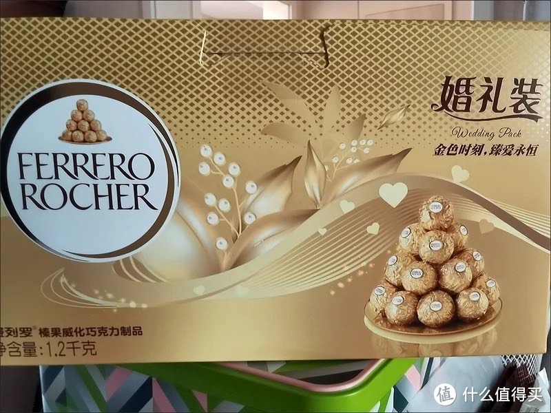 ￼￼费列罗（FERRERO）榛果威化糖果巧克力制品 喜糖伴手礼节日礼物 96粒婚礼装1200g￼￼