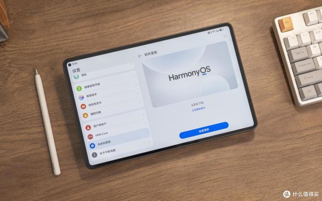华为matepad 11英寸2023款回到开头,华为平板能取得平板市场半壁江山