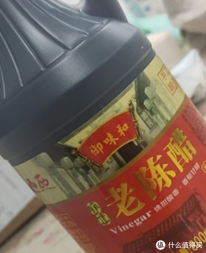 双十一种草之御味和800ml御味和老陈醋正宗山西陈醋食用醋山西特产清徐老陈醋