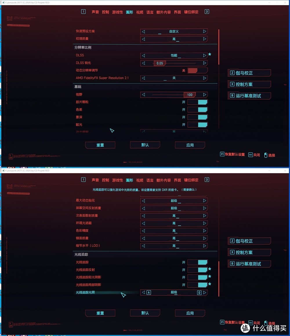 双11真玩家最该买的显卡 影驰RTX4080金属大师 实测分享