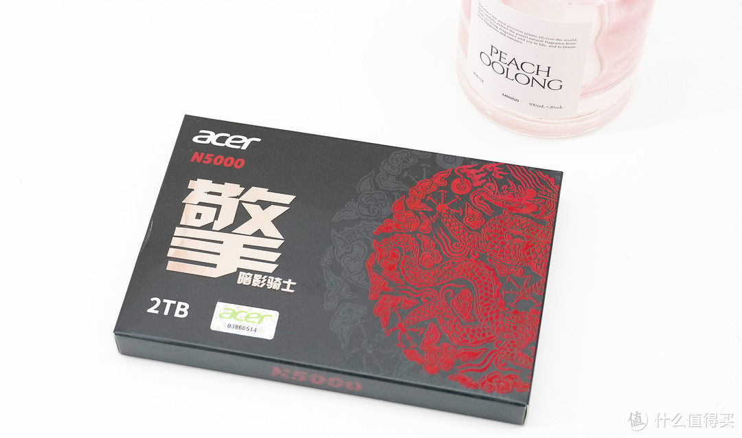 性价比炸裂的搅局者——宏碁N5000 暗影骑士·擎 SSD使用评测
