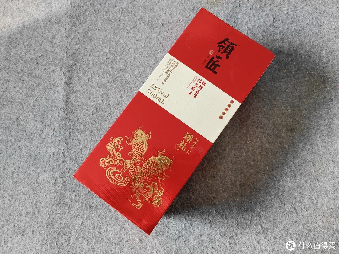 为庆祝双十一吃着火锅喝着酒！