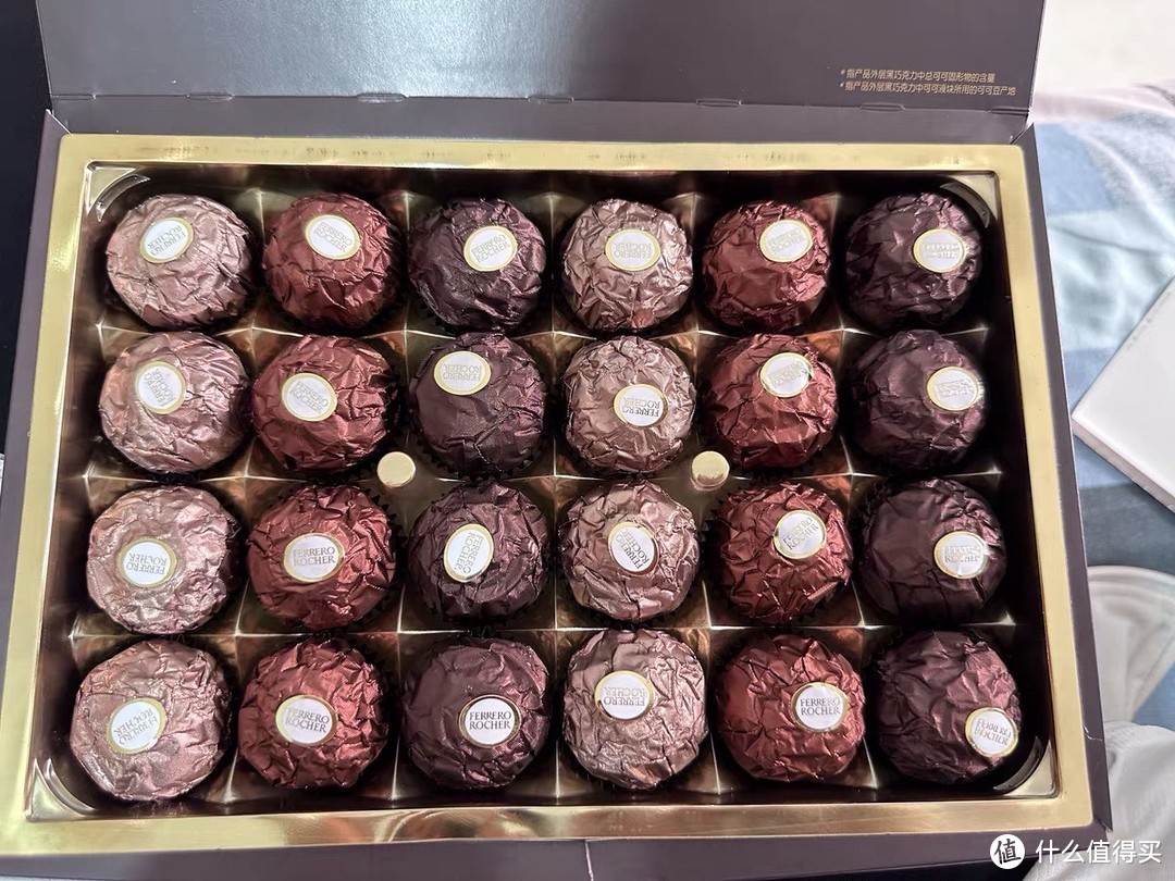 ￼￼费列罗（FERRERO）榛果威化黑巧巧克力制品 喜糖零食节日礼物 24粒