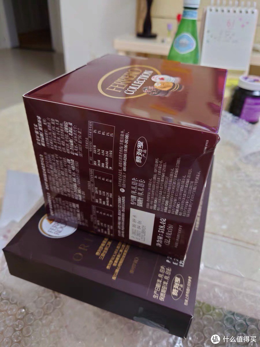 ￼￼费列罗（FERRERO）榛果威化黑巧巧克力制品 喜糖零食节日礼物 24粒