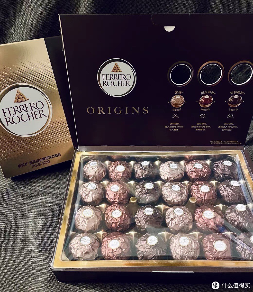 ￼￼费列罗（FERRERO）榛果威化黑巧巧克力制品 喜糖零食节日礼物 24粒