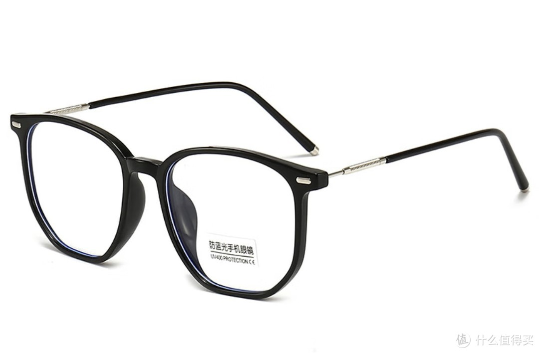 41元的四万公里防蓝光眼镜，超轻大框平光镜TR90，值得拥有！