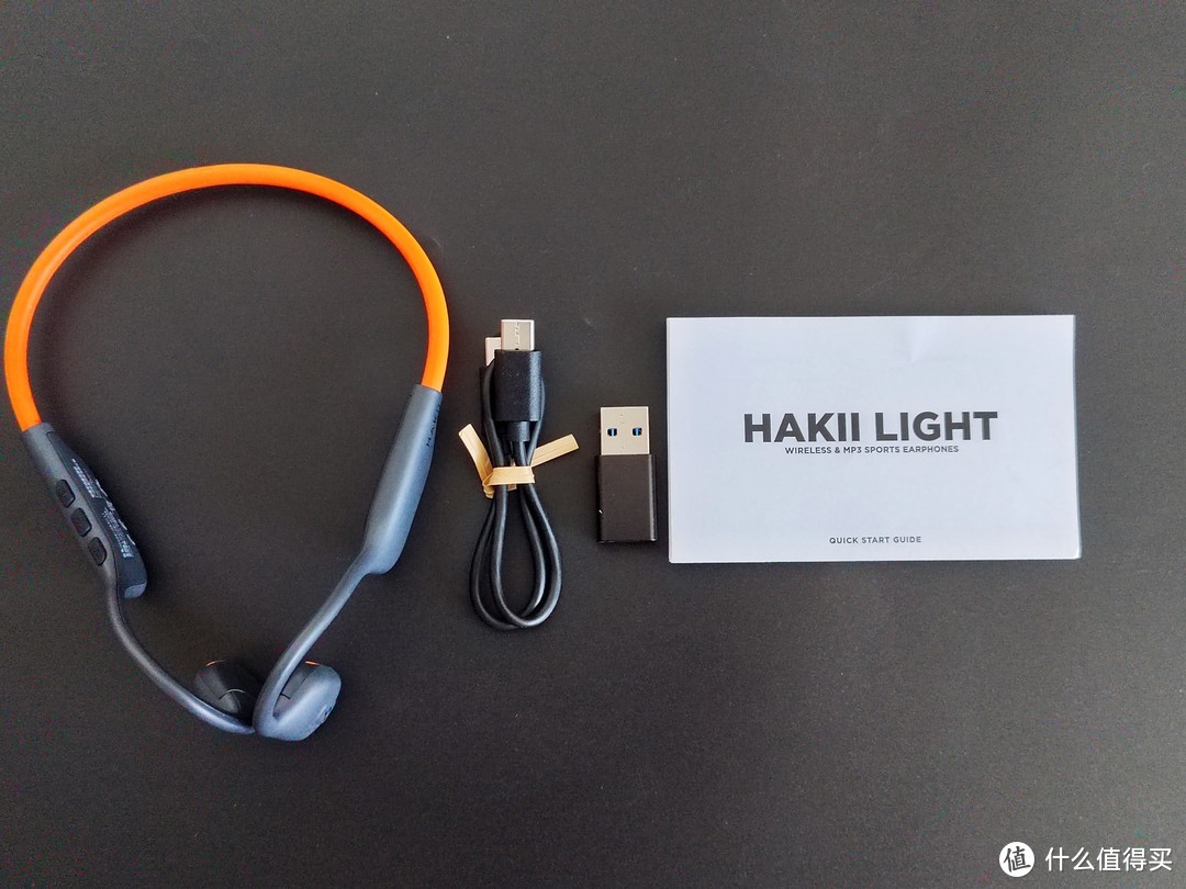 夜跑队伍里最亮眼的气传导耳机—Hakii LIGHT哈氪聆光