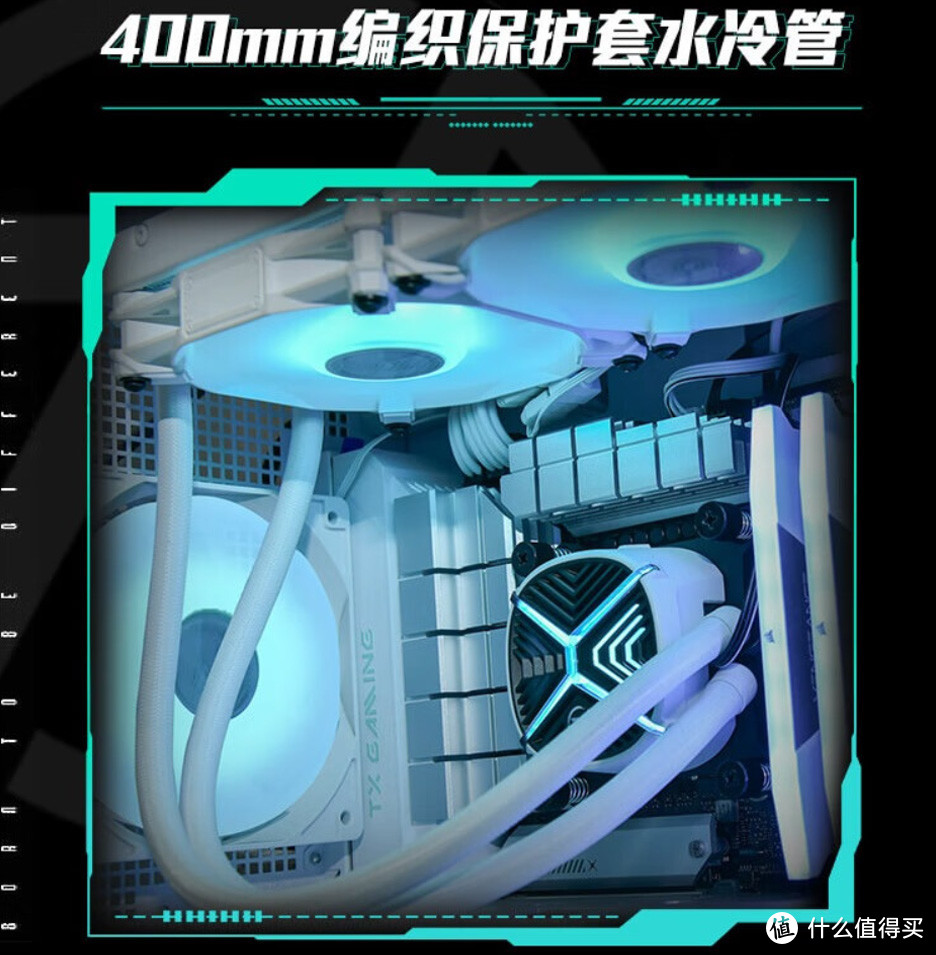 阿苏斯全家桶装机必读丨2023年双11华硕系电脑硬件推荐清单