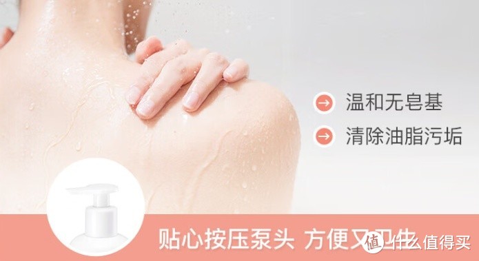 雅漾三重AD沐浴油：专注舒缓干痒肌，滋润保湿护肤的选择