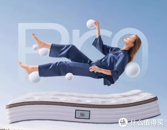 2023不一样的床垫选购指南，选床垫跟身材也有关系？