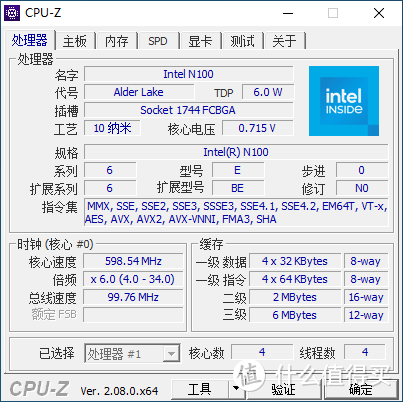 BESTCOM-N100 小主机：性价比极高的入门级选择