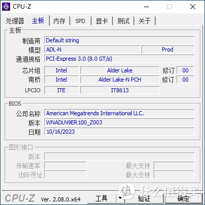 BESTCOM-N100 小主机：性价比极高的入门级选择