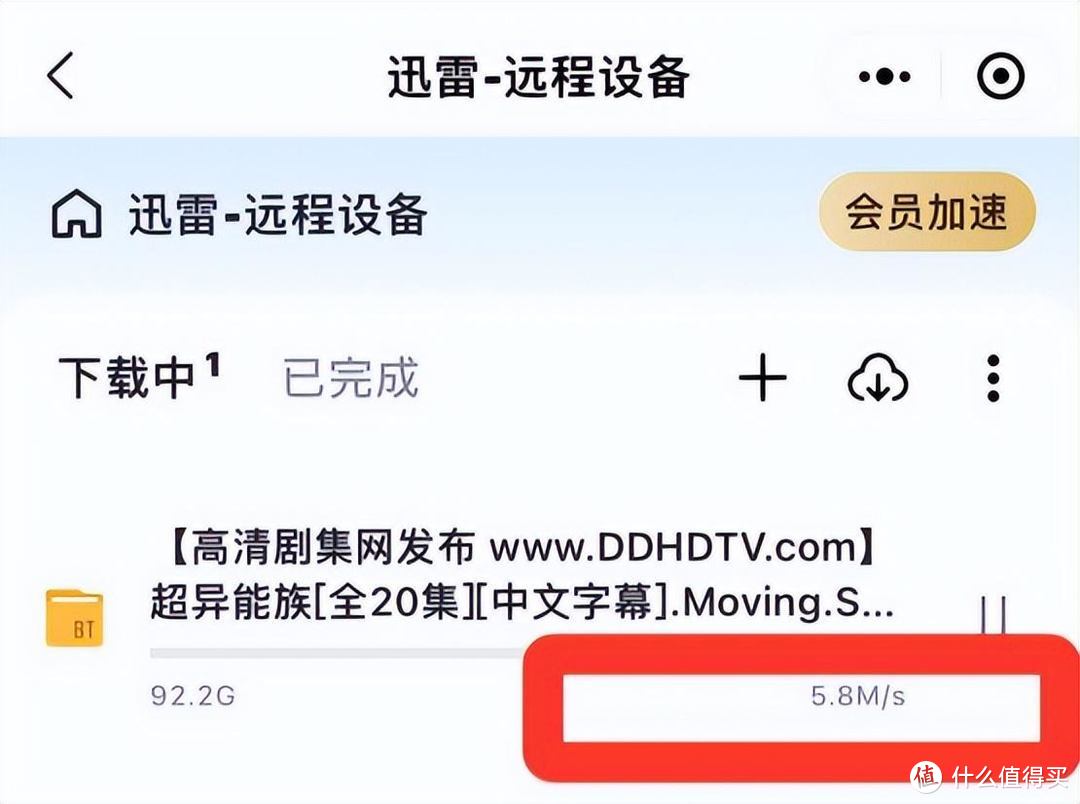 绿联DH2600使用一年了，国产NAS系统进步如何？双11如何选购？