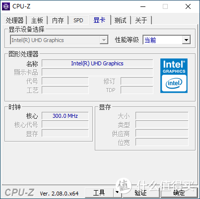 BESTCOM-N100 小主机：性价比极高的入门级选择