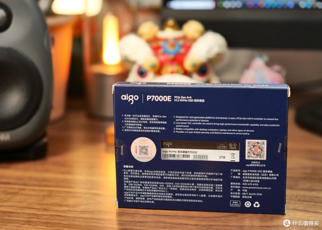 自带超薄极致散热马甲读写性能出众爱国者p7000e上手实测