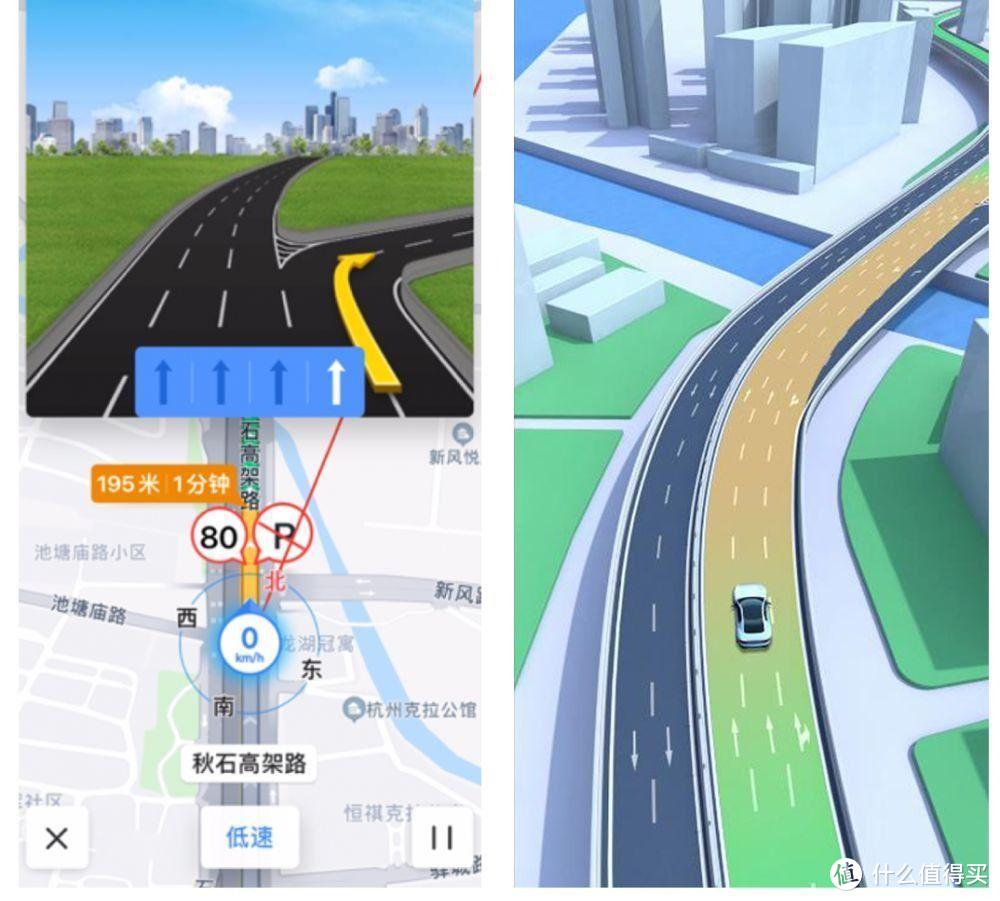 中国的老司机都吵翻天了！高德地图和百度地图，到底谁更好用？