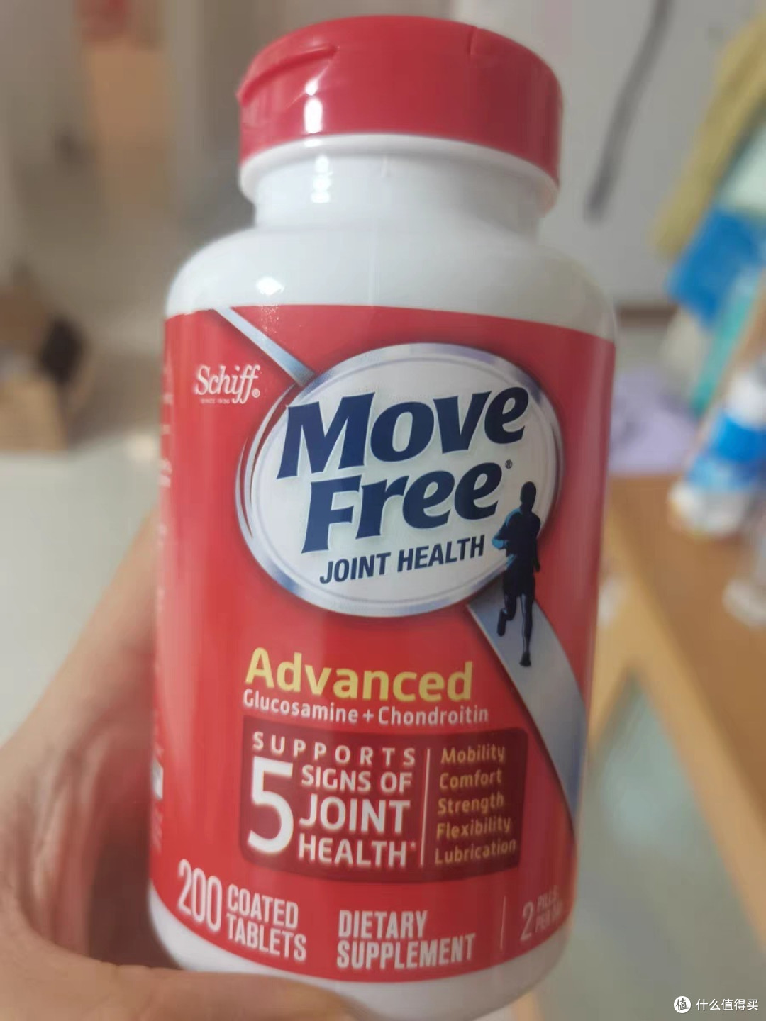 Move Free益节 氨糖软骨素它有红瓶绿瓶蓝瓶等等，你知道如何选择吗？_基础健康_什么值得买