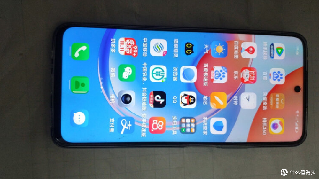 荣耀play8t毫无续航压力