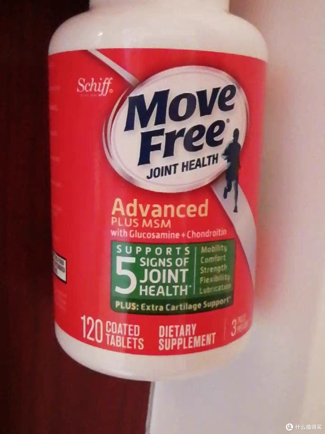 Move Free益节 氨糖软骨素它有红瓶绿瓶蓝瓶等等，你知道如何选择吗？_基础健康_什么值得买