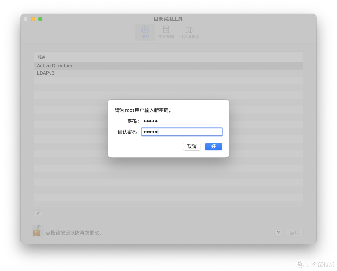 把系统装回内置硬盘——最大化低配Mac Mini的内置硬盘使用率