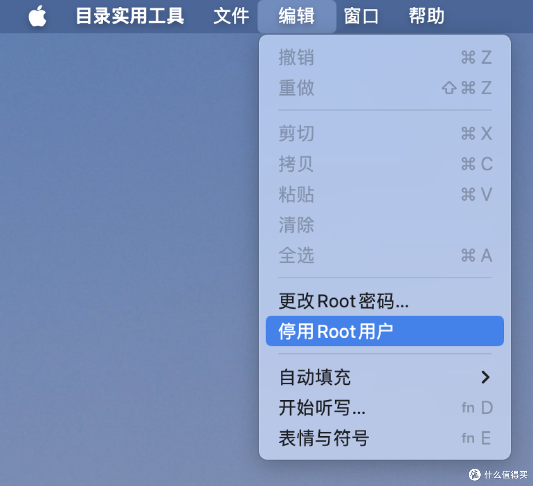 把系统装回内置硬盘——最大化低配Mac Mini的内置硬盘使用率