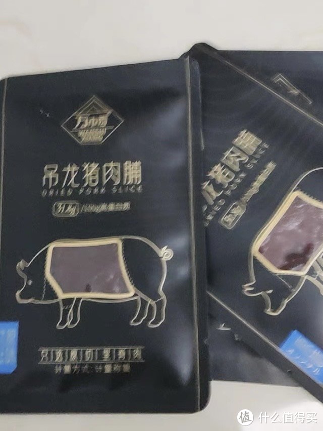 猪肉脯，一种色香味俱佳的美食