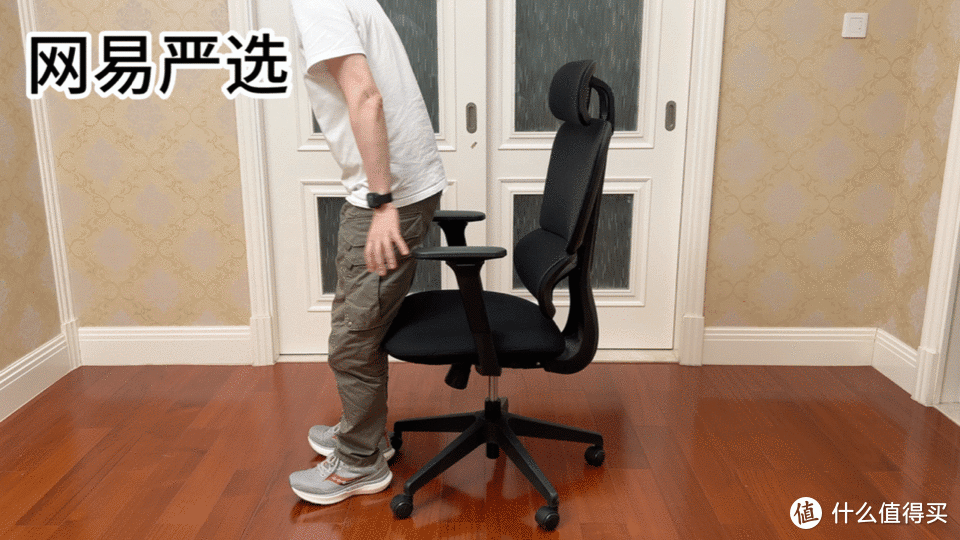人体工学椅！如何选择百元级别人体工学椅， 你们要的恒林， 网易严选， 京东京造横评