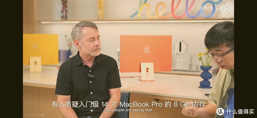 苹果全球产品营销副总裁Bob Borchers回答“8GB内存”问题