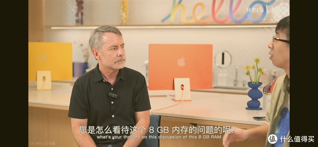 苹果全球产品营销副总裁Bob Borchers回答“8GB内存”问题
