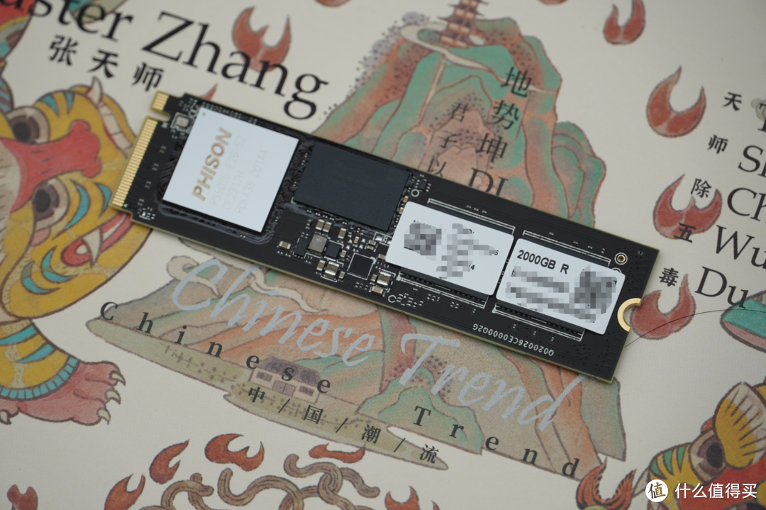 游戏加载速度提升33%起步 十铨 PCIe 5.0 SSD Z540 2TB版本硬核测评