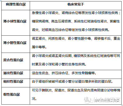 图源网络侵删