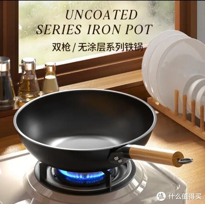 我们家炒菜一直都是用铁锅，你们的呢？
