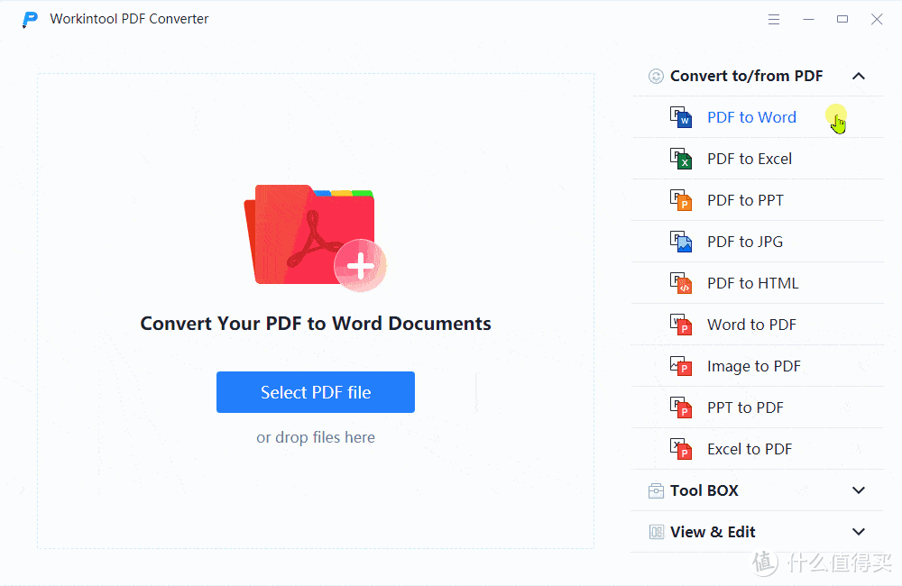快速将 PDF 转 Word 进行编辑！10 大卓越应用推荐！