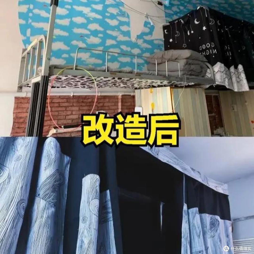 一男大学生因太会布置而走红宿舍那叫一个高级晒晒