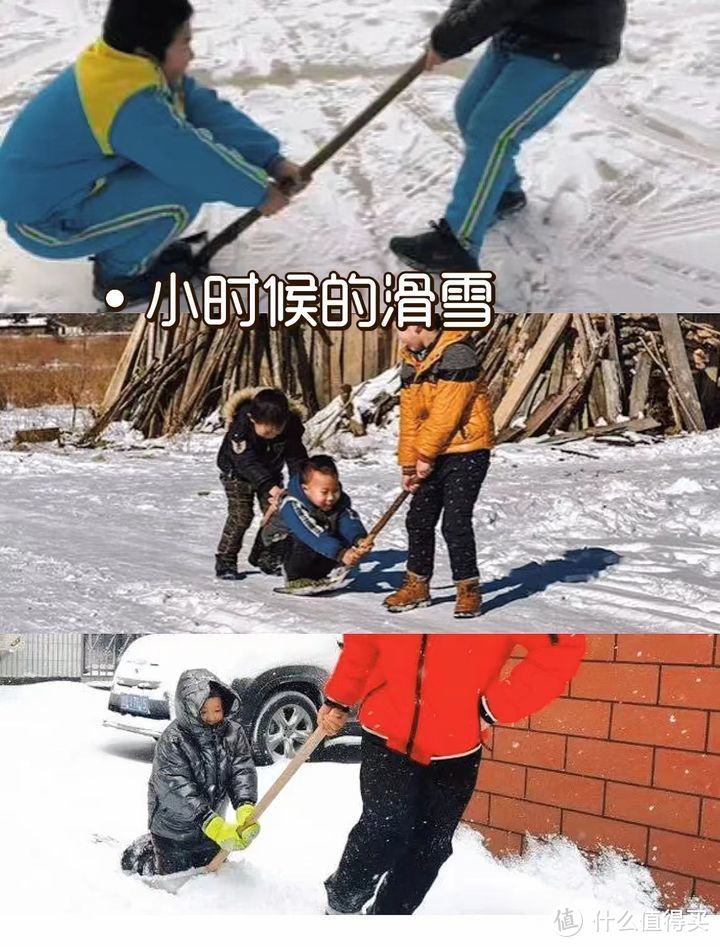 冬季雪后适合亲子玩的游戏有些什么？