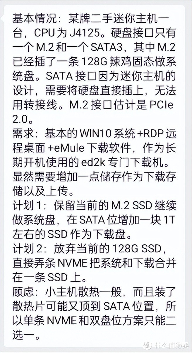 双十一来了，盘点铠侠那些值得选购存储好物！