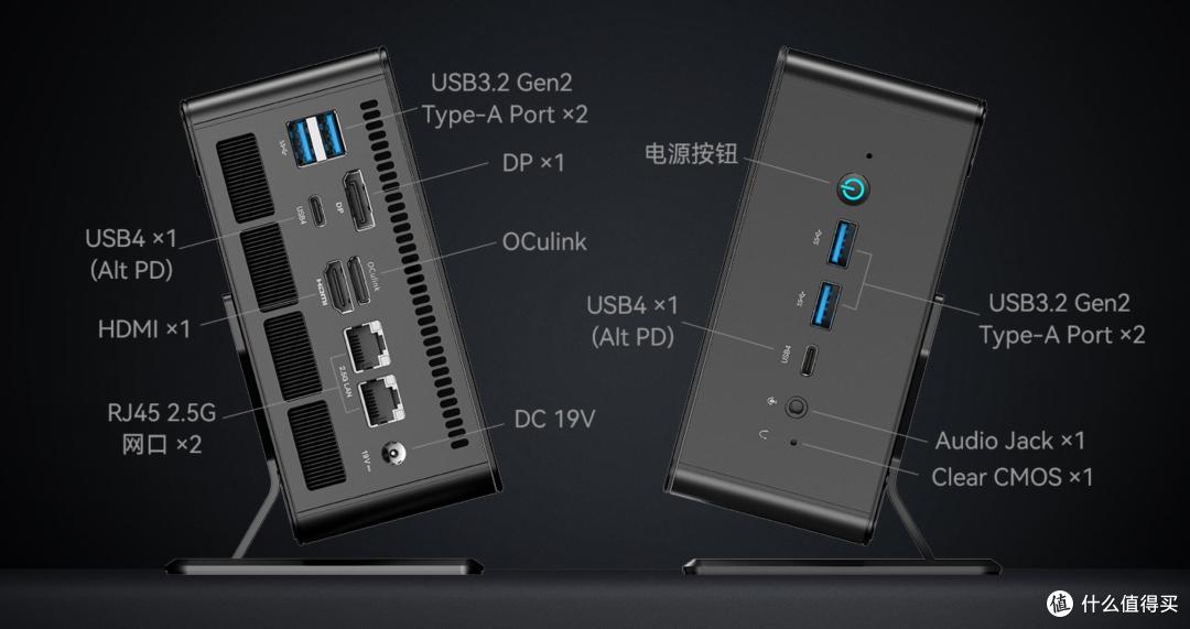 内容物也和铭凡传统不同,除了以往标配的电源适配器和vesa