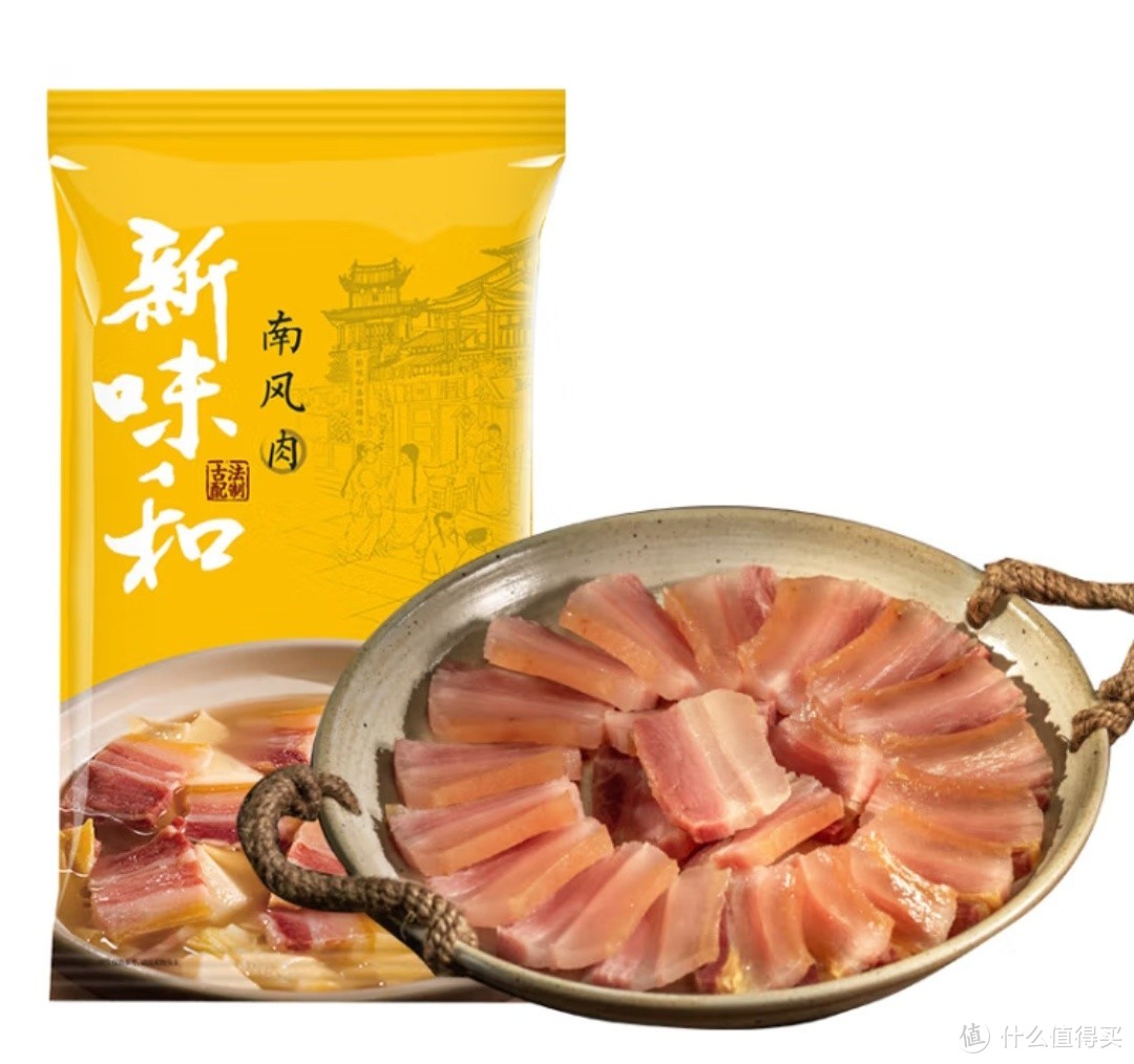 新味和 五花咸肉腌笃鲜：一道源自上海，驰名中外的美食

