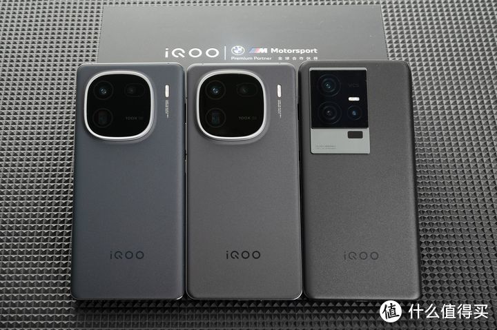 iQOO 12 Pro 实力如何？看看这些数字!