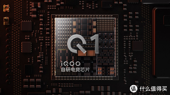 iQOO 12 Pro 实力如何？看看这些数字!