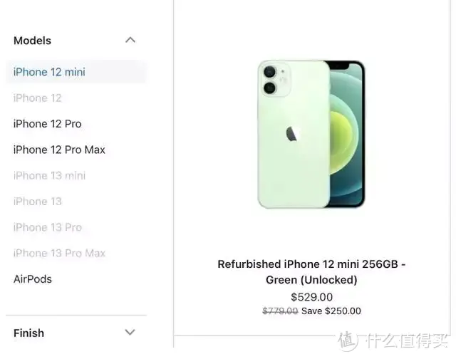 不值得！官翻版iPhone 12 mini开卖：3850元_手机_什么值得买