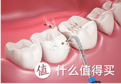 冲牙器缺液监测传感器 口腔健康的新选择