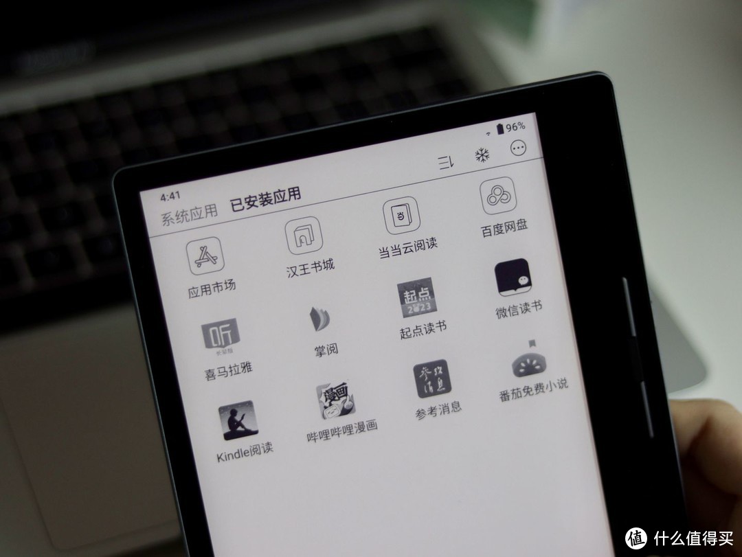 汉王电纸书Clear使用体验如何？值得入手吗？2023小尺寸护眼电纸书选购攻略