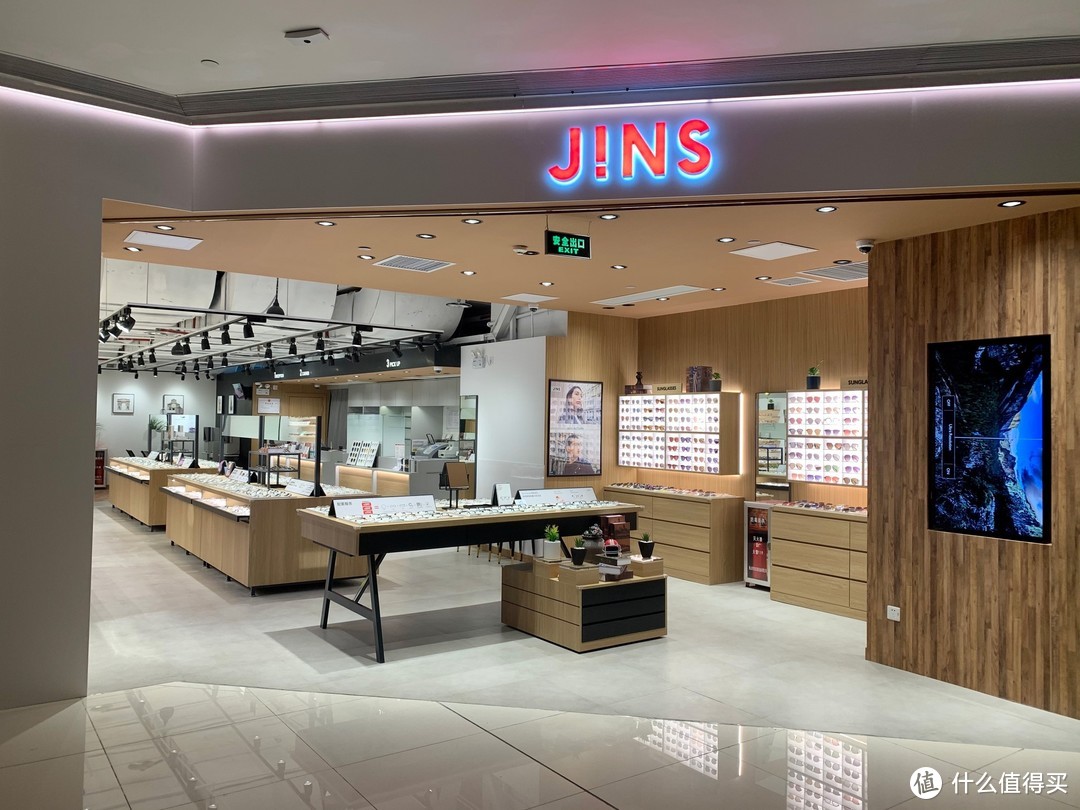 【门店配镜】JINS睛姿门店代金券549抵700近视眼镜框架配镜片通用