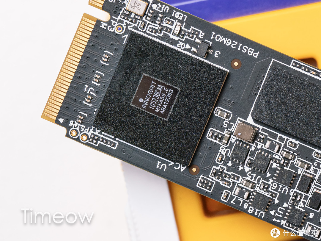 独立缓存+金属散热装甲：朗科绝影NV7000 NVMe 高性能SSD固态硬盘评测