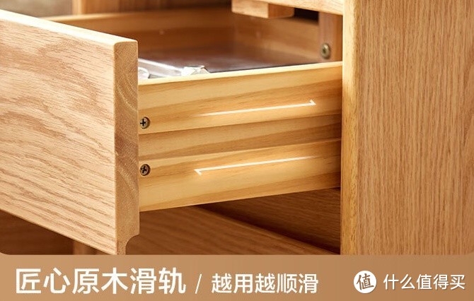 京东京造 实木床头柜 多层储物——材质与颜值并存