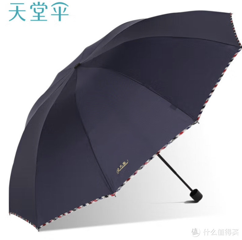 雨伞选购指南及使用攻略